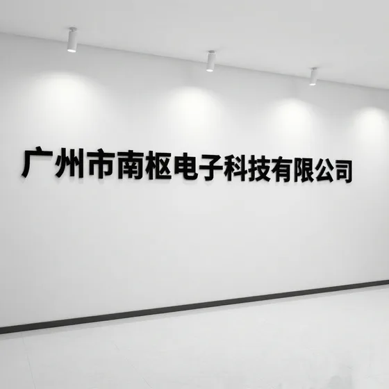 英桥雅赫