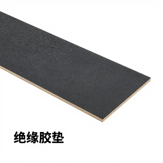英桥雅赫