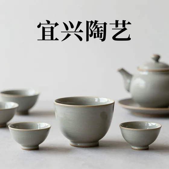 英桥雅赫