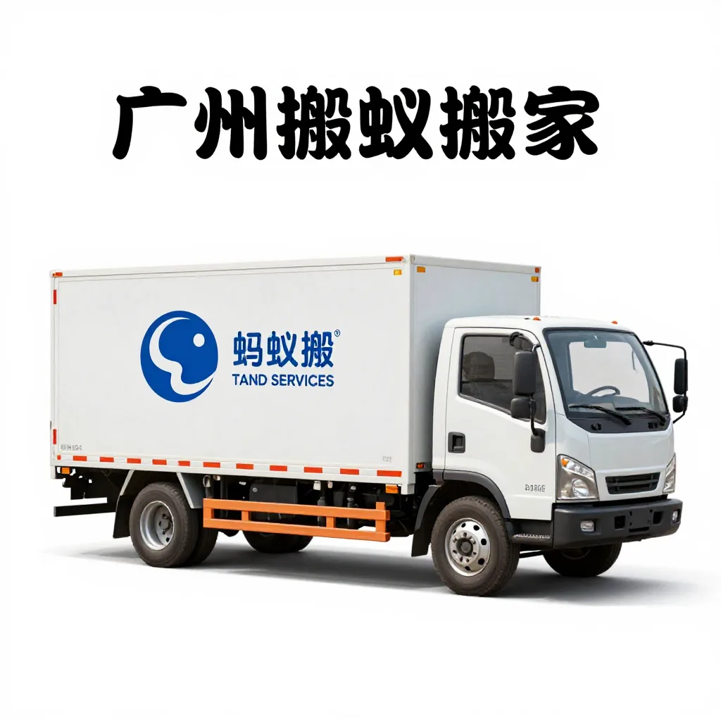英桥雅赫